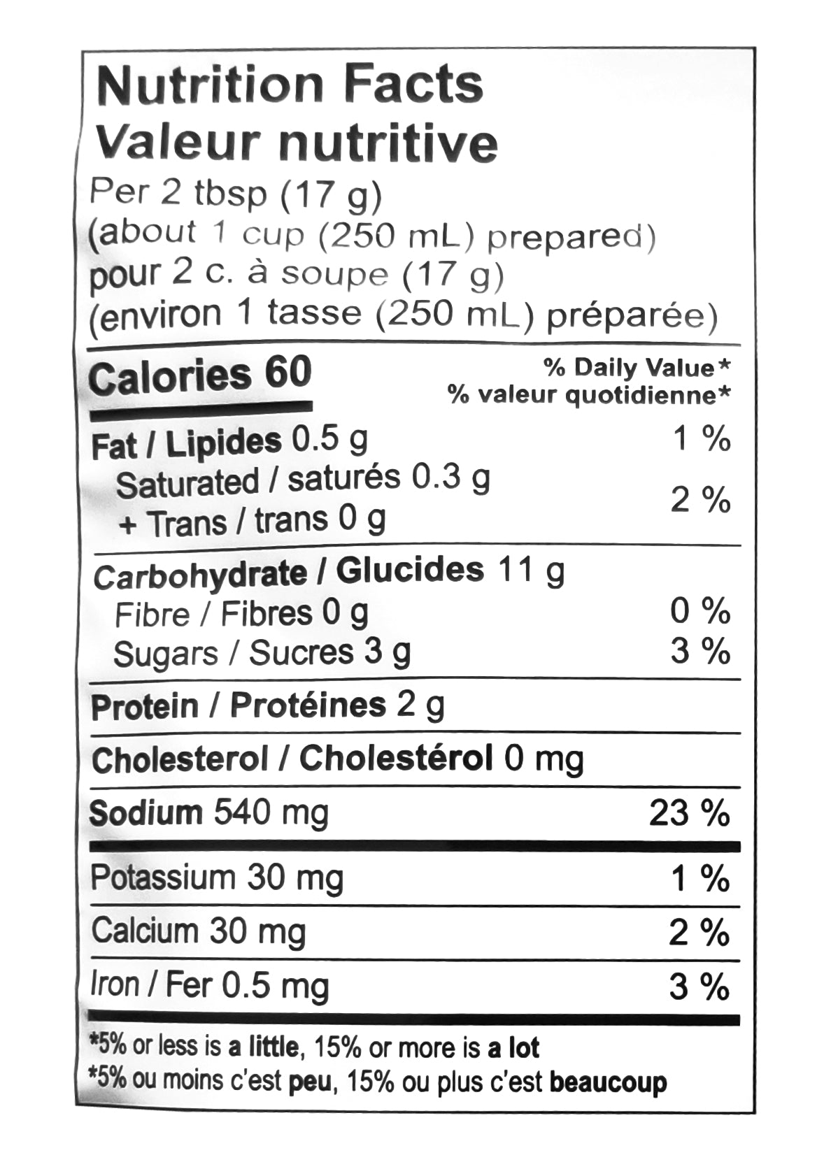 Knorr Chicken Flavored Soup Mix, Authentic Indian Style Taste, 44g/1.5 oz. Pouch {Imported from Canada}