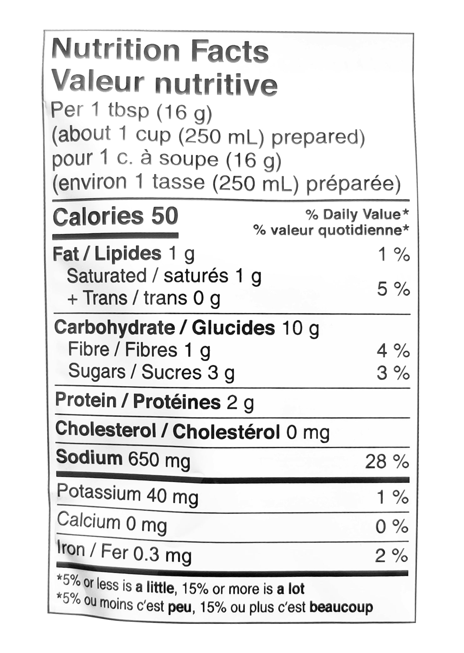Knorr Mixed Vegetables Soup Mix, Authentic Indian Style Taste, 43g/1.5 oz. Pouch {Imported from Canada}