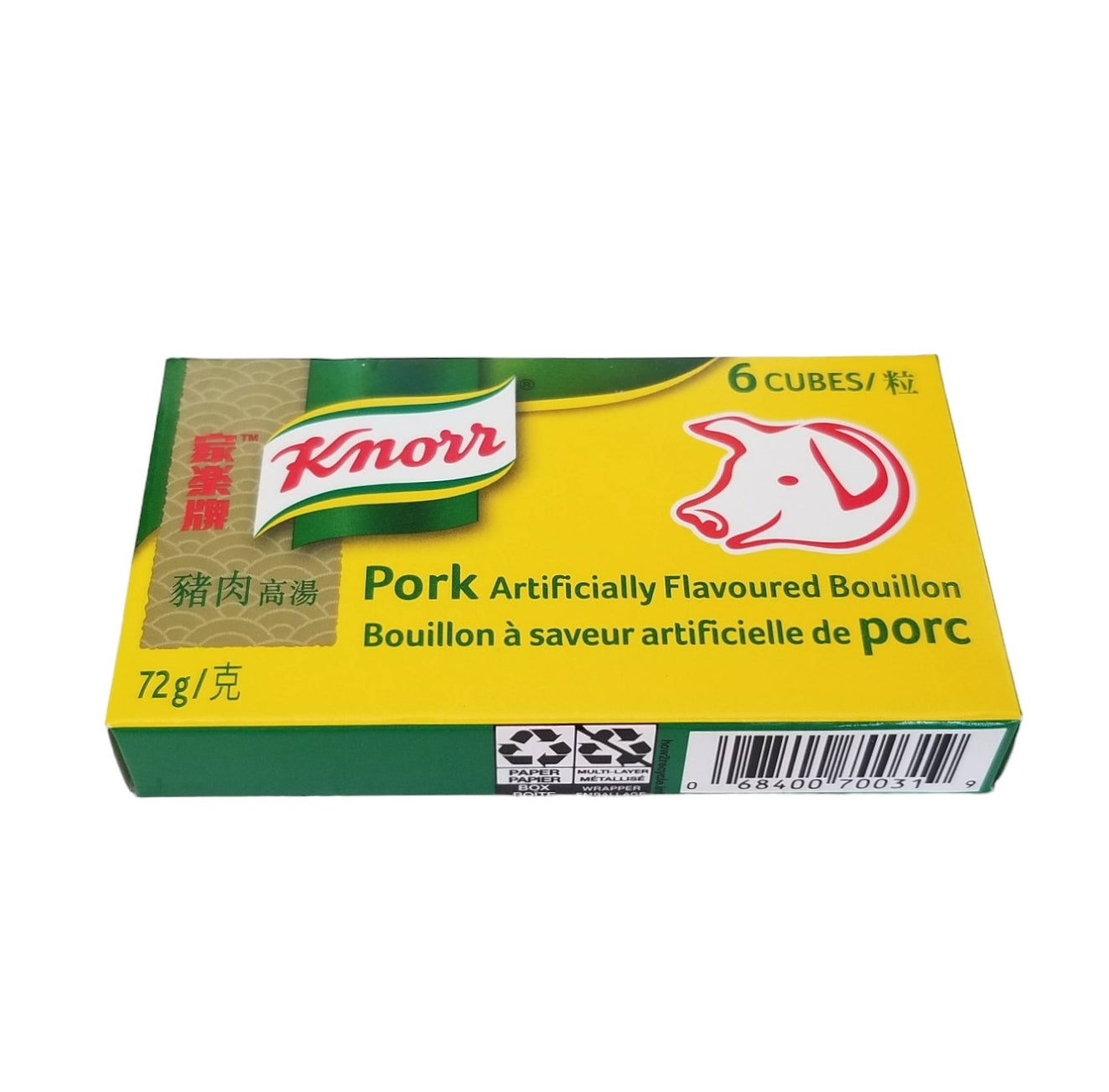 Knorr Pork Artificially Flavoured Bouillon Cubes, 72g/2.5 oz