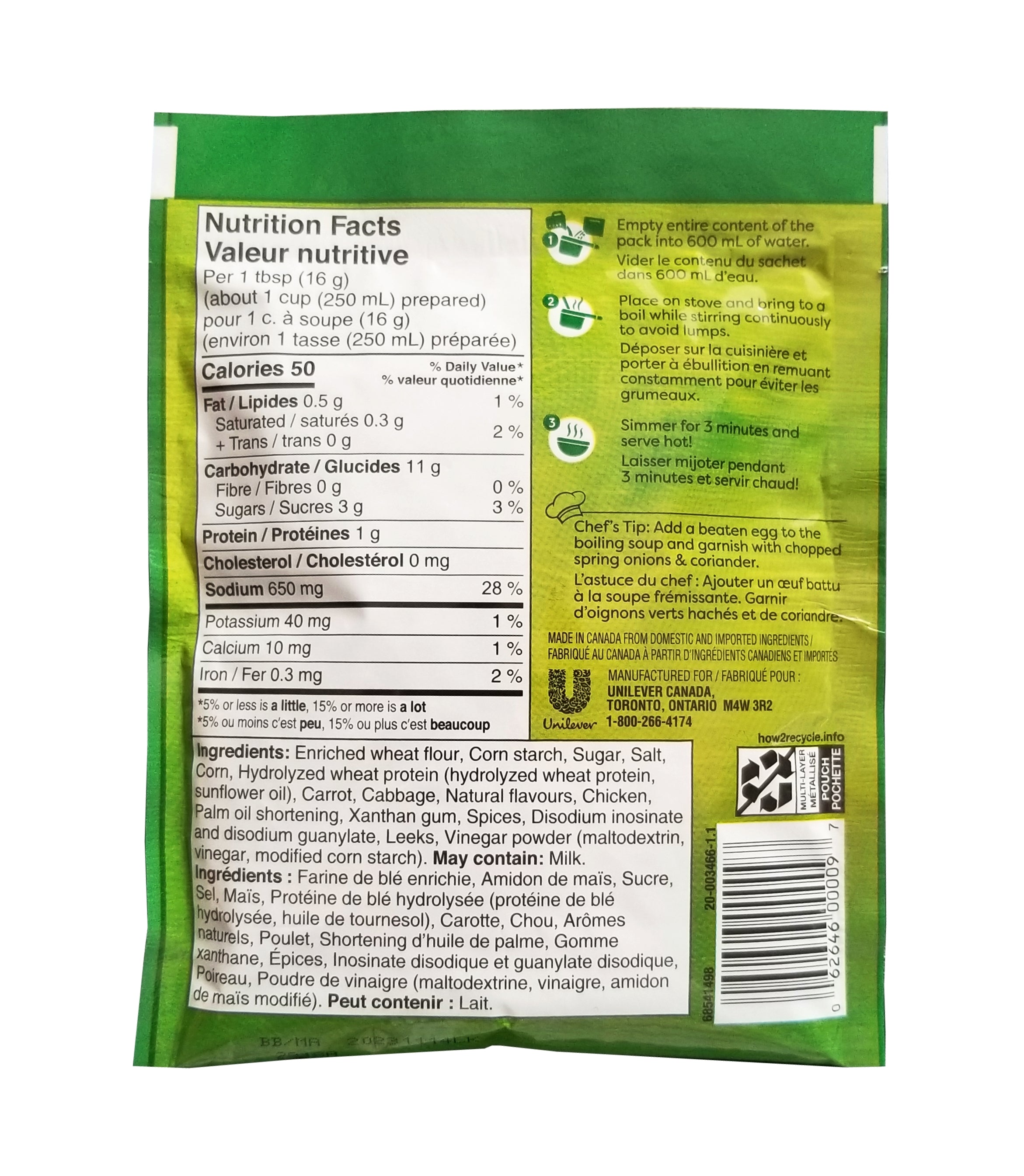 Knorr Sweet Corn & Chicken Soup Mix, Authentic Indian Style Taste, 42g/1.5 oz. Pouch {Imported from Canada}