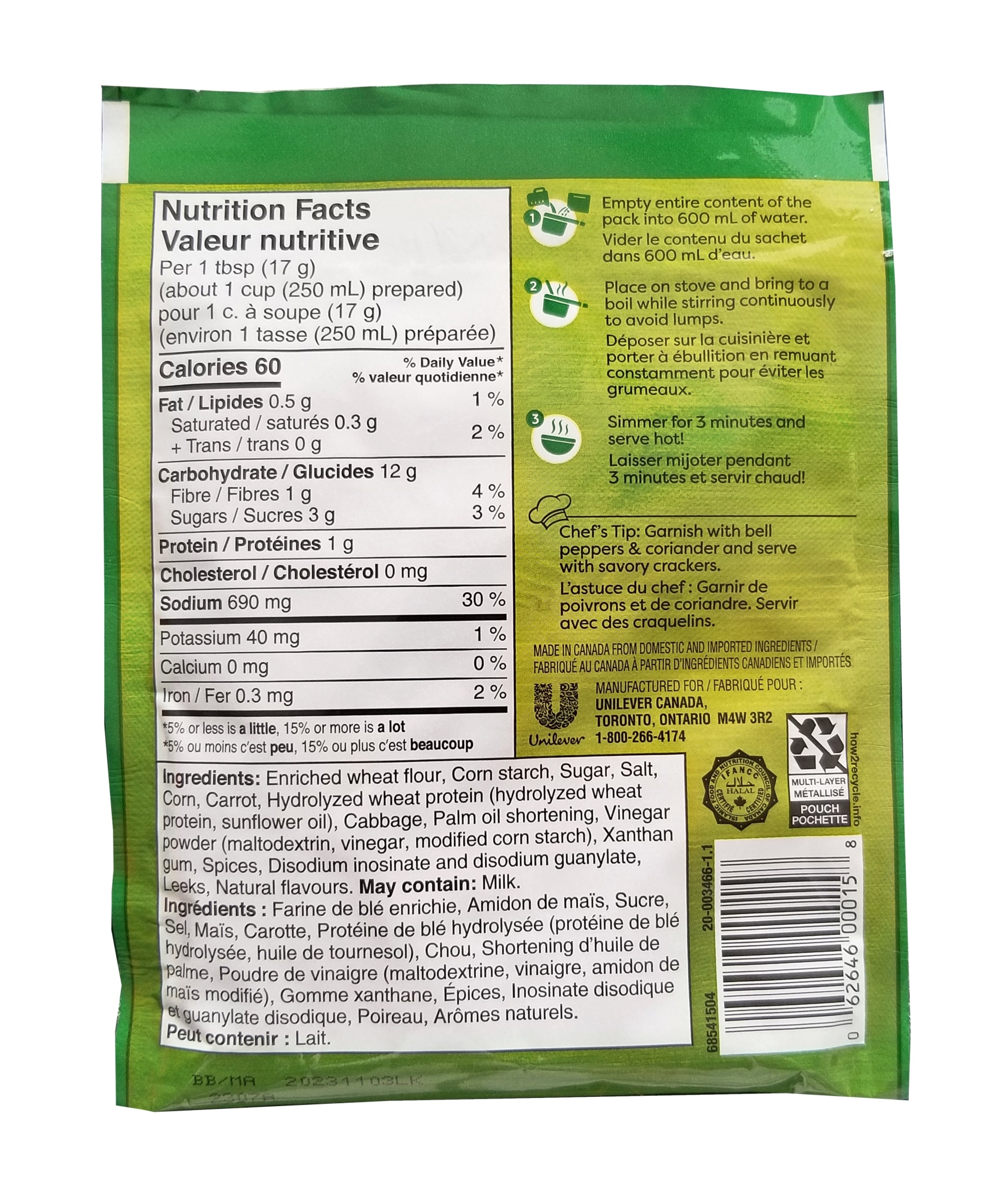 Knorr Sweet Corn & Vegetables Soup Mix, Authentic Indian Style Taste, 44g/1.5 oz. Pouch {Imported from Canada}