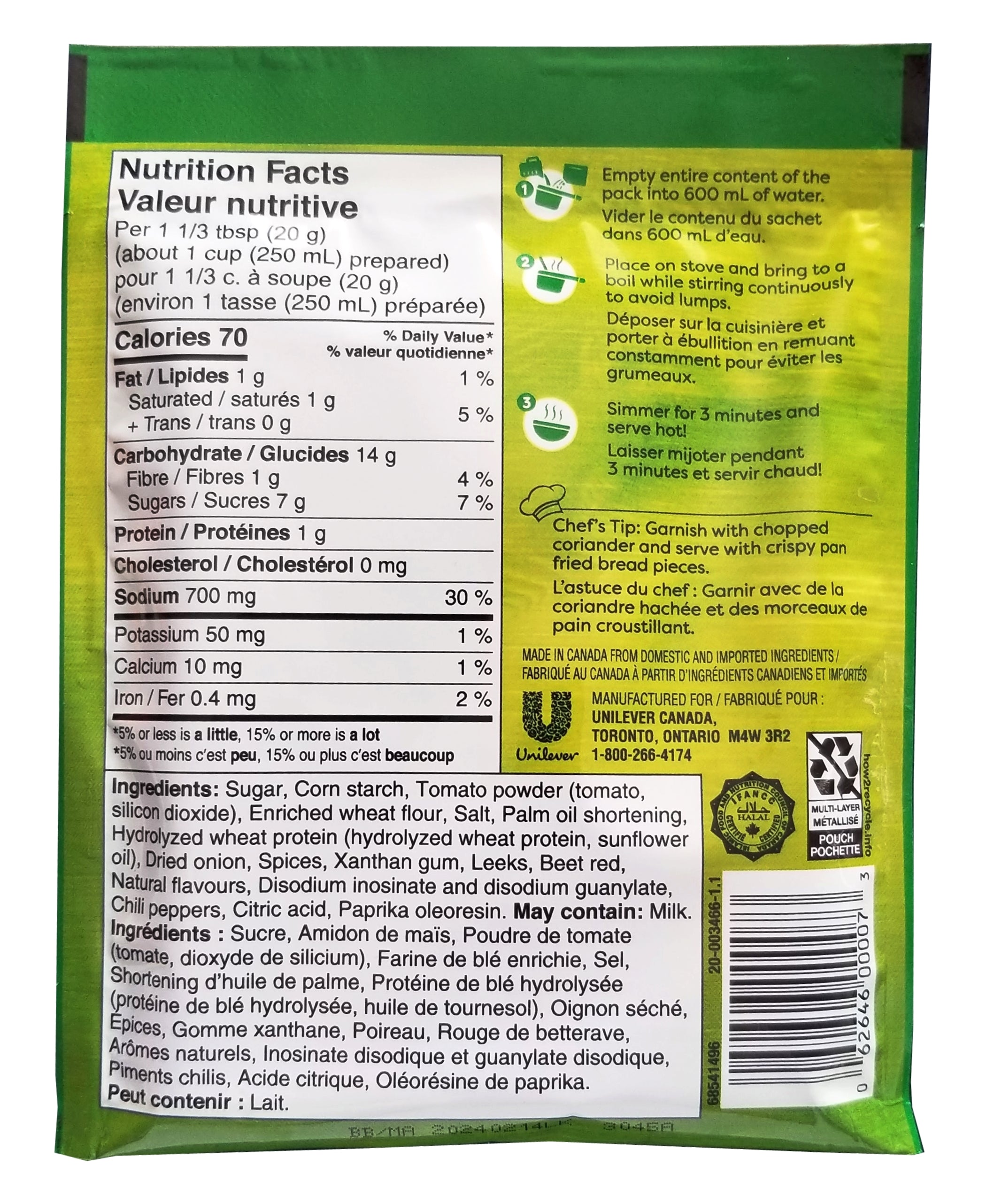 Knorr Tomato Soup Mix, Authentic Indian Style Taste, 53g/1.9 oz. Pouch {Imported from Canada}