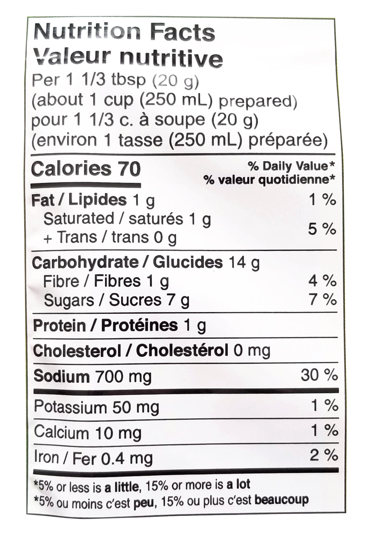 Knorr Tomato Soup Mix, Authentic Indian Style Taste, 53g/1.9 oz. Pouch {Imported from Canada}