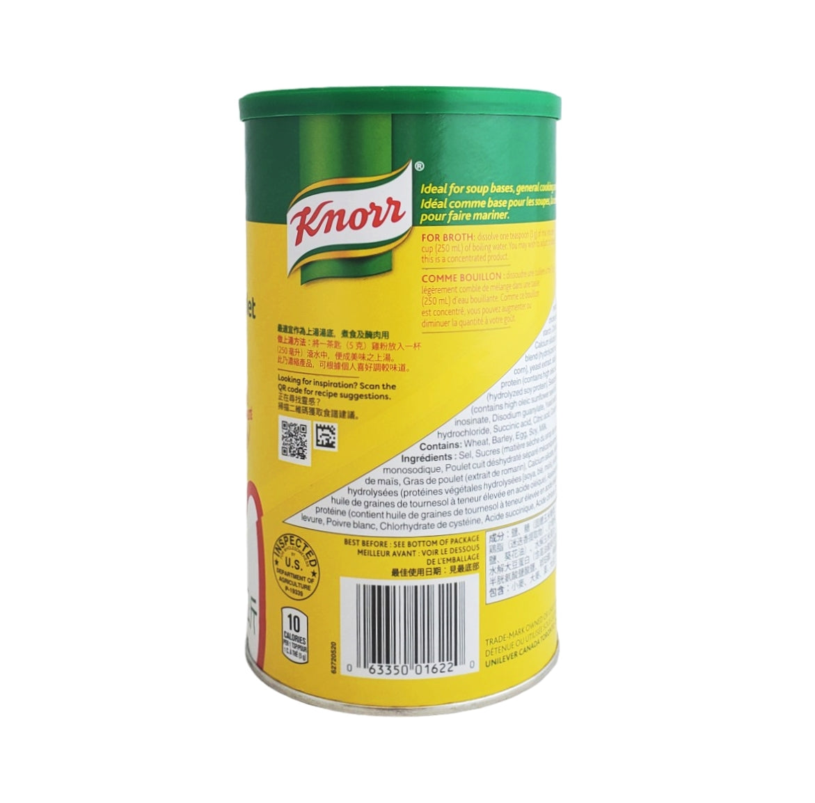 Knorr Chicken Broth Mix, 1kg/2.2 lbs. Can
