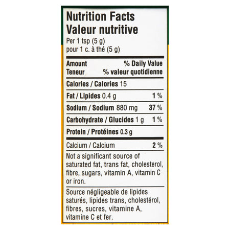 Knorr Chicken Broth Mix, 150g/5.3 oz., {Imported from Canada}