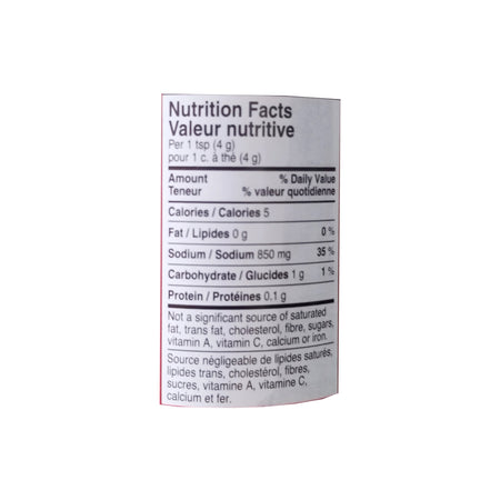 Knorr OXO Beef In-A-Mug Bouillon Base, 255g/8.9 oz., {Imported from Canada}