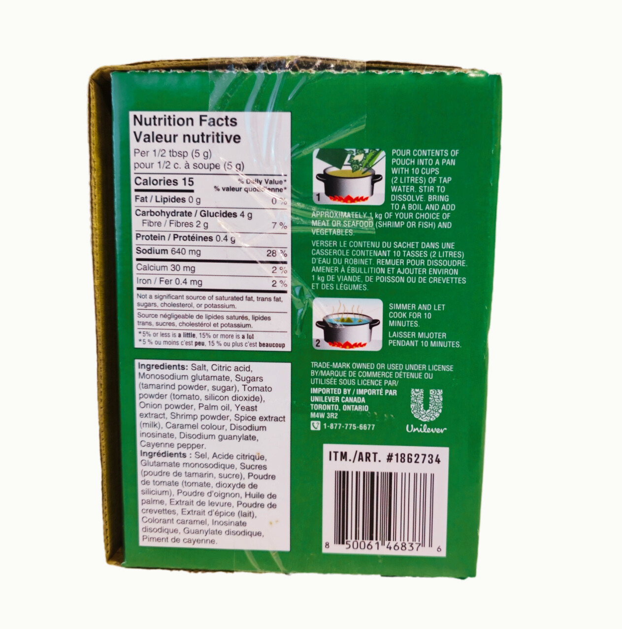 Knorr Tamarind Soup Base 24x40g (960g/33.9oz) Box Left Side side