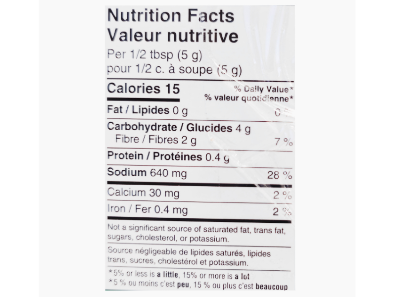 Knorr Tamarind Soup Base 24x40g (960g/33.9oz) Box Nutritional Facts