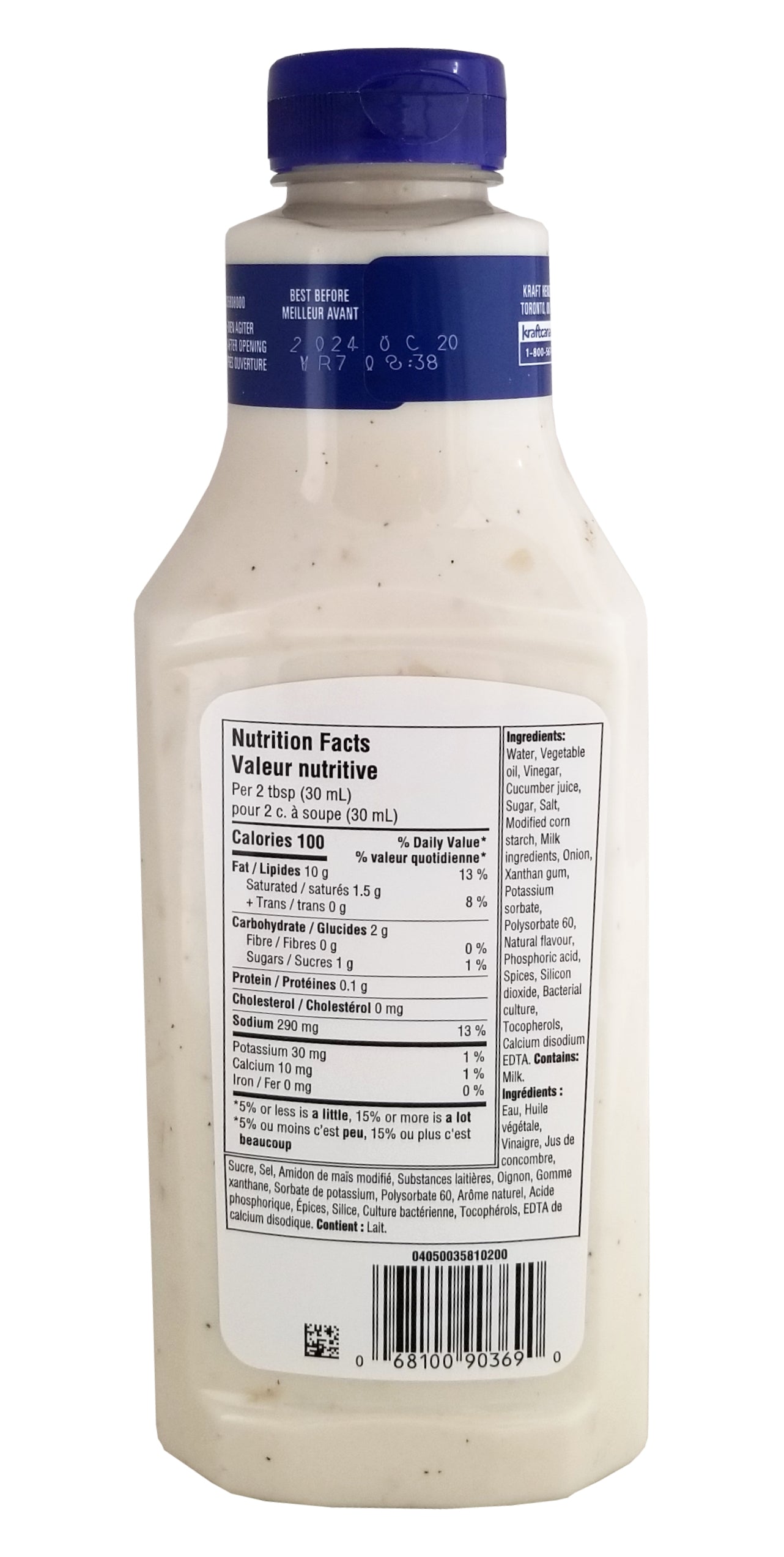 Kraft Creamy Cucumber Salad Dressing, 425mL/15 fl. oz., Bottle, back of bottle