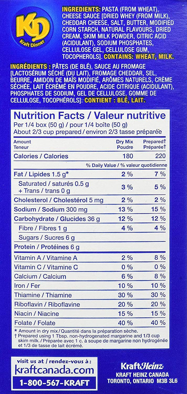 Kraft Dinner White Cheddar Macaroni & Cheese, 200g/7oz Nutrition Facts
