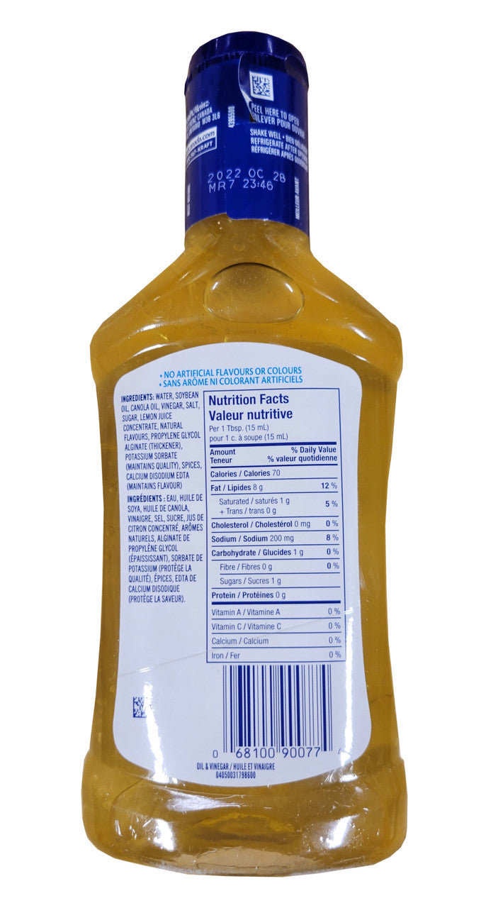 Kraft Oil & Vinegar Dressing, 475mL/16.1 fl. oz., (Imported from Canada}