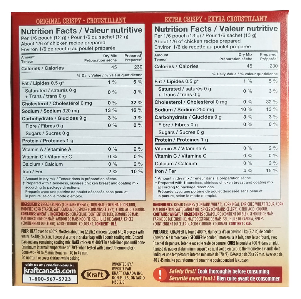 Kraft Shake 'n Bake Original & Extra Crispy Coating Mix, 10ct, 730g/1.6 lb
