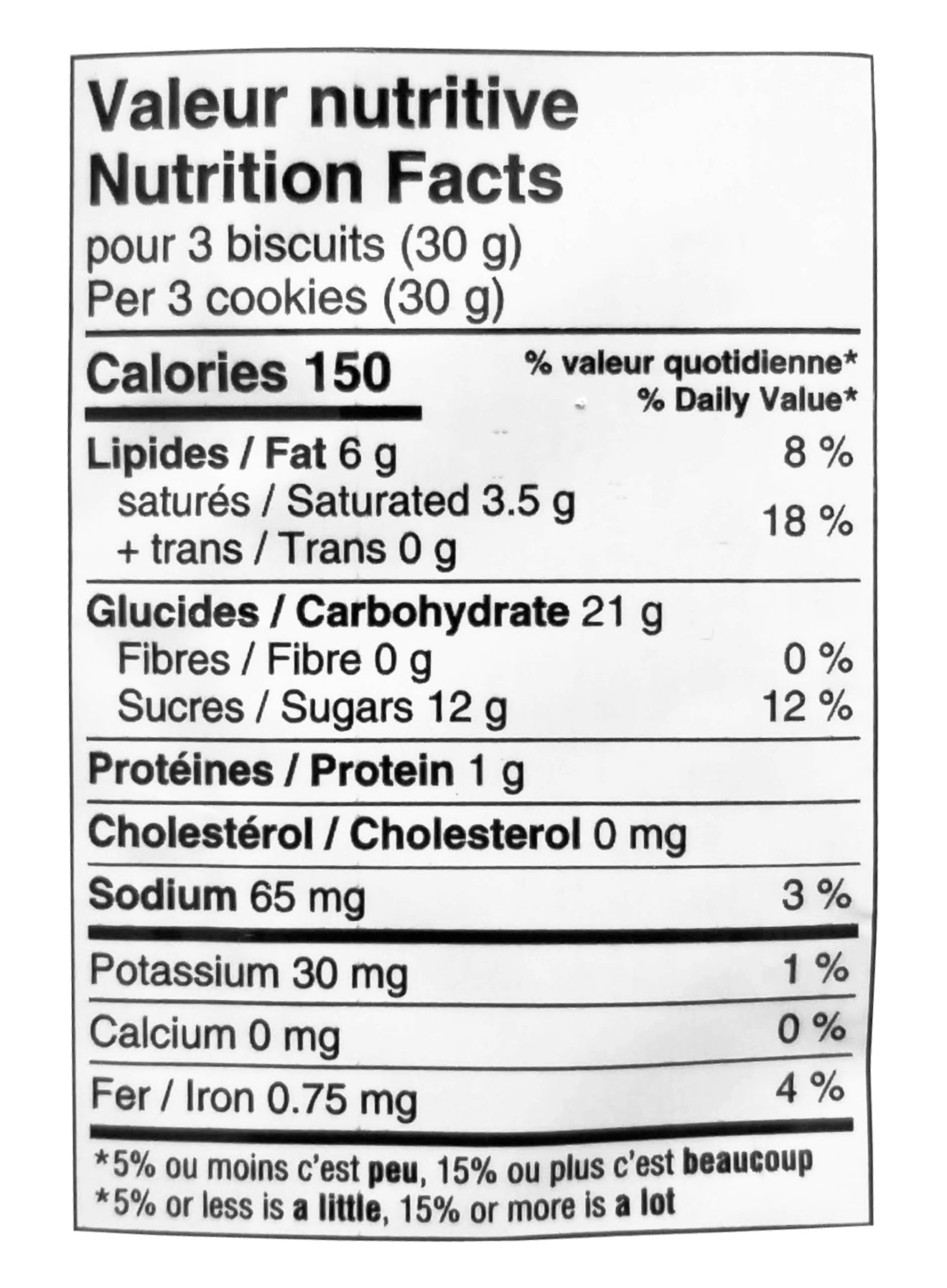 Lady Sarah Chocolate & Vanilla Flavored Duplex Cookies, 300g/10.5 oz. Package