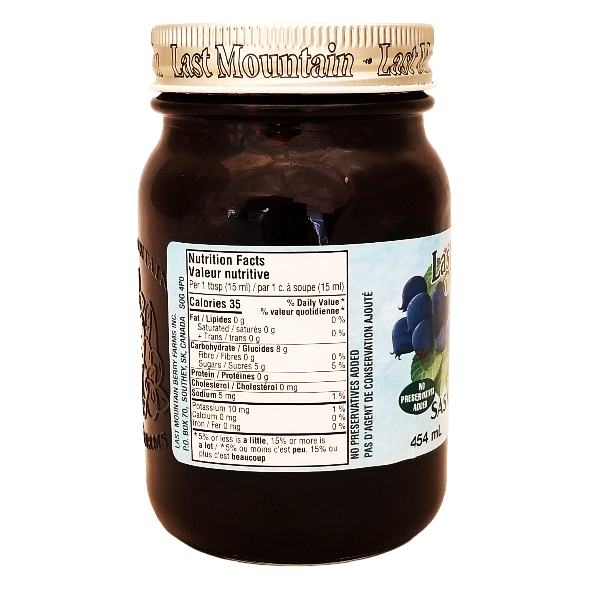 Last Mountain's Old Fashioned Saskatoon Berry Jam, 454ml (19.5 oz)