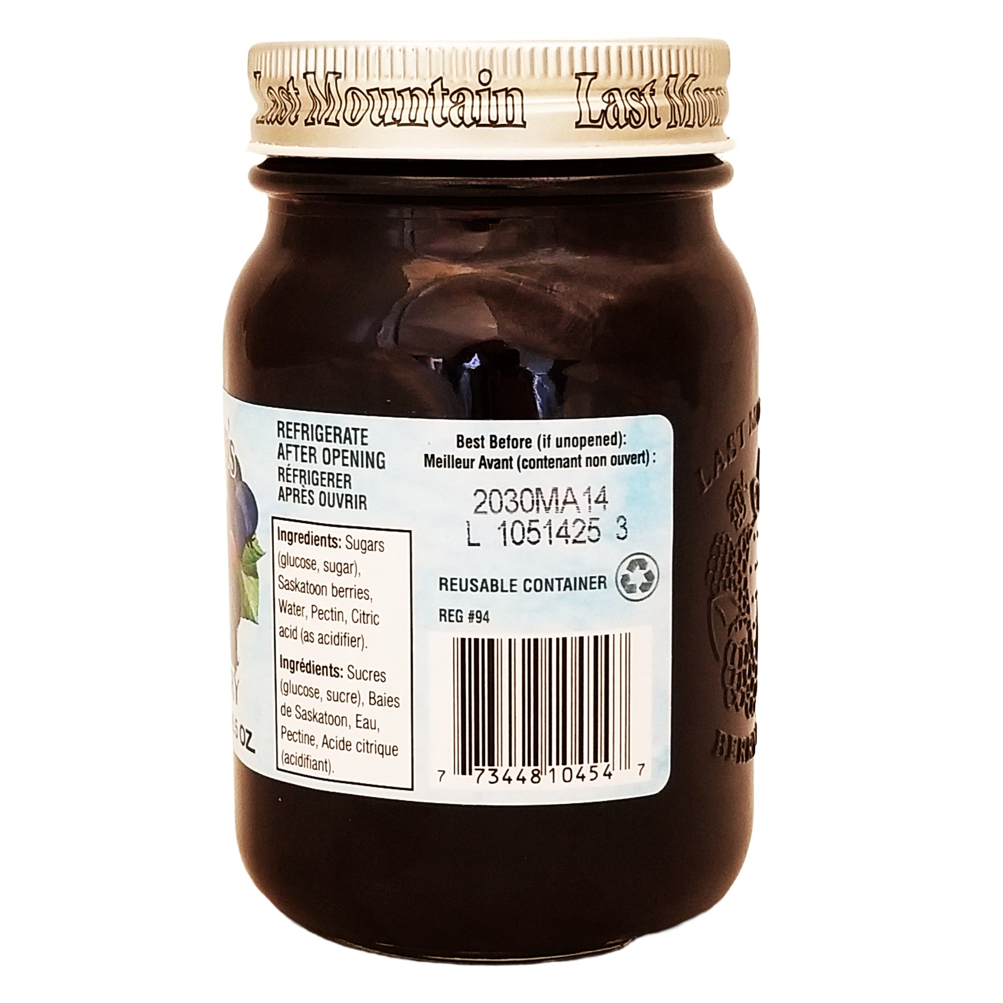 Last Mountain's Old Fashioned Saskatoon Berry Jam, 454ml (19.5 oz)
