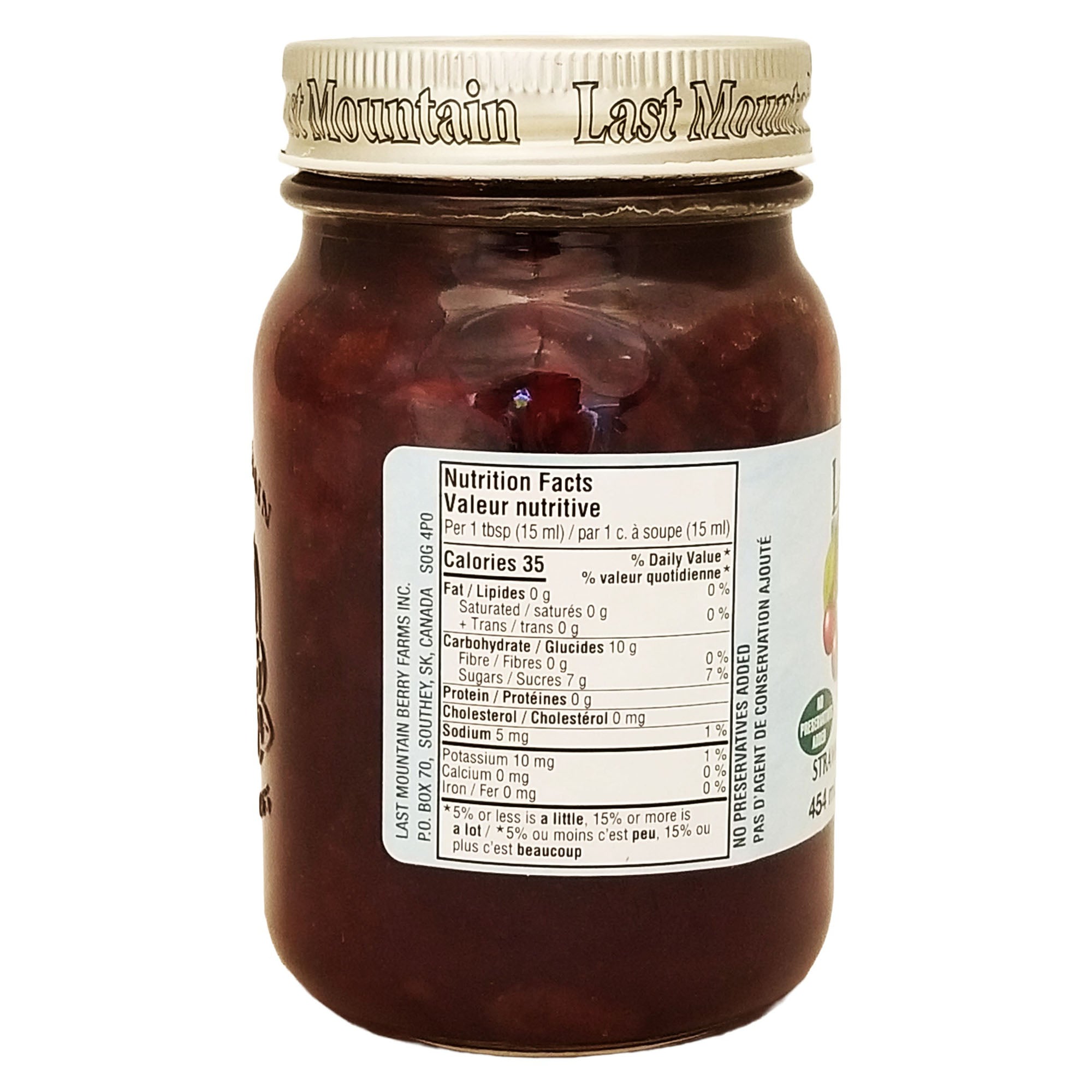 Last Mountain's Old Fashioned Strawberry Sour Cherry Pomegranate Jam, 454ml (19.5 oz)