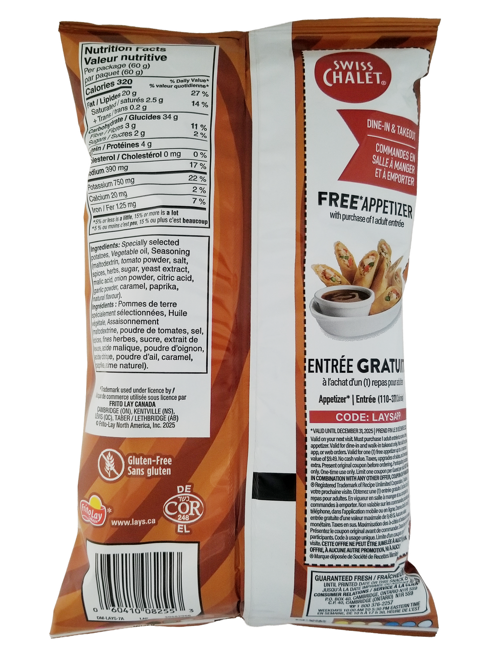 Lay's Swiss Chalet Sauce Flavored Potato Chips, Snack-Size Lay's Chips - 60g/2.1 oz