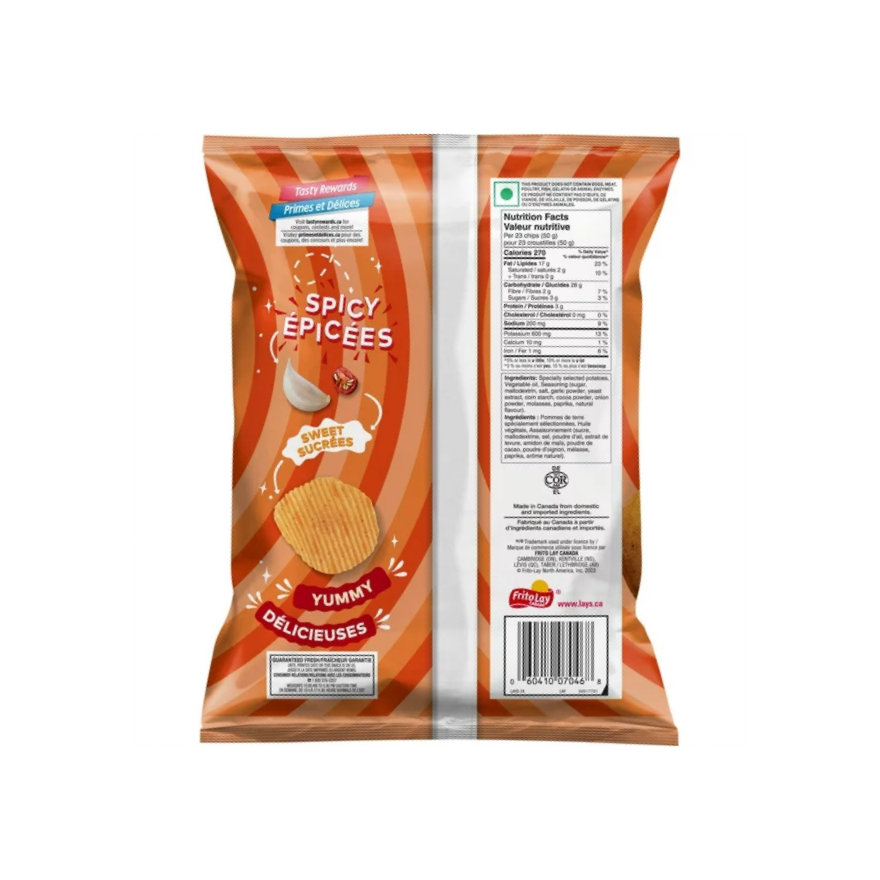 Lay's Hot 'n' Sweet Chilli Chips, 165g/5.8 oz. Bag Back Side