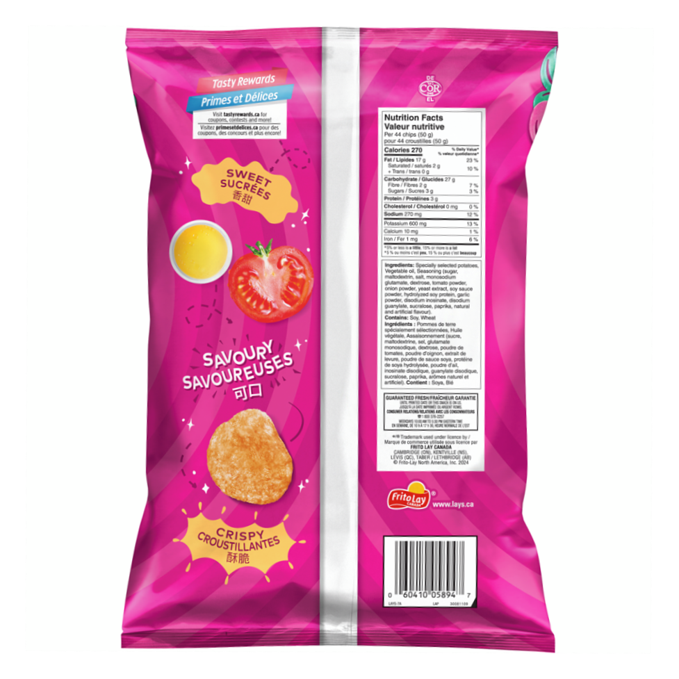 Lay's Chicken and Tomato Potato Chips 165g/6 oz