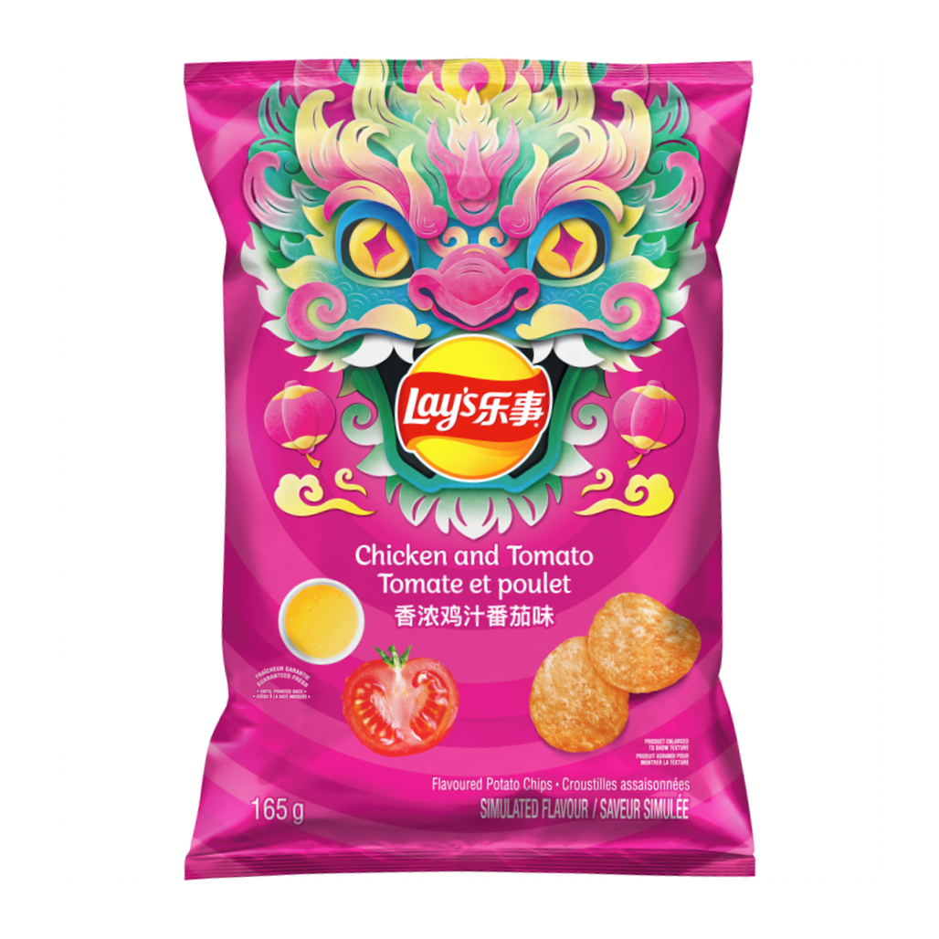 Lay's Chicken and Tomato Potato Chips 165g/6 oz