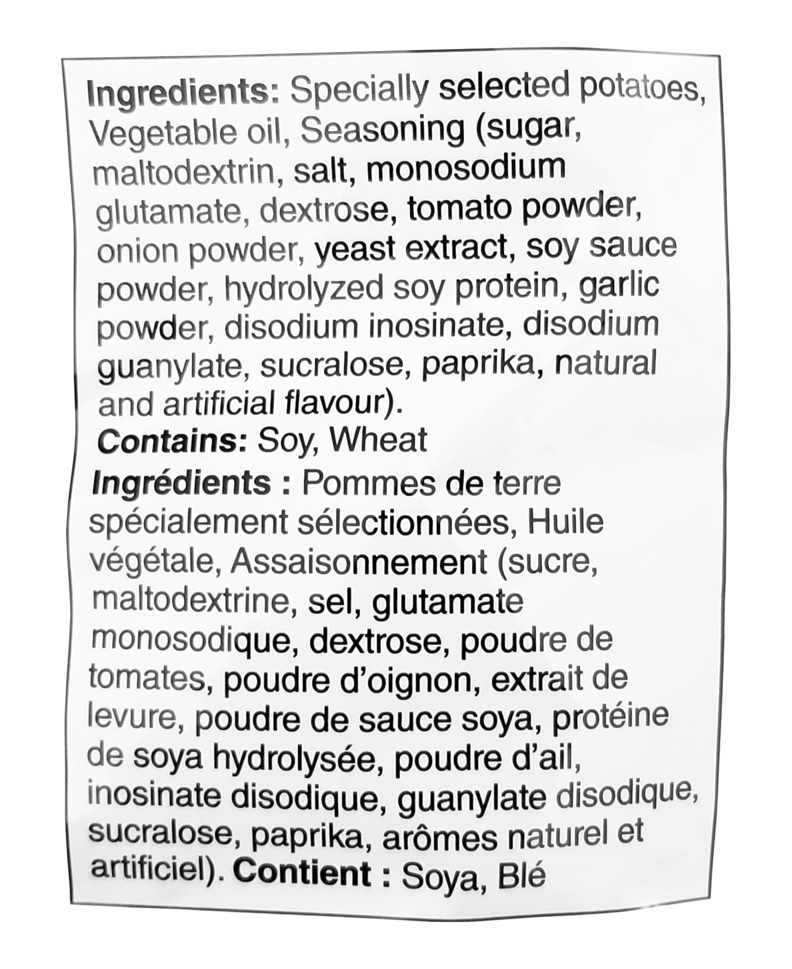 Lay's Chicken and Tomato Potato Chips 165g/6 oz