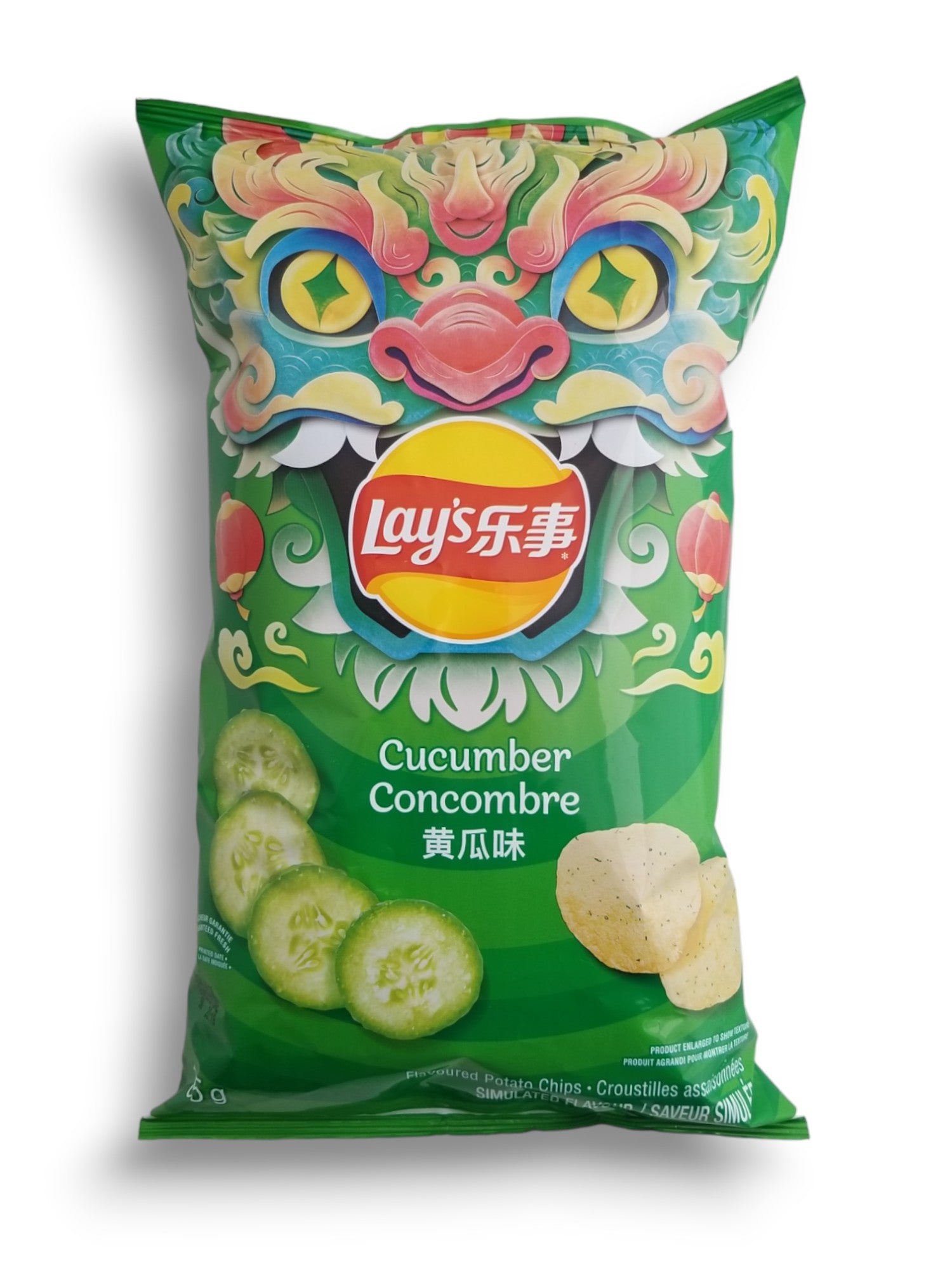Lay's Cucumber Potato Chips 165g/6 oz