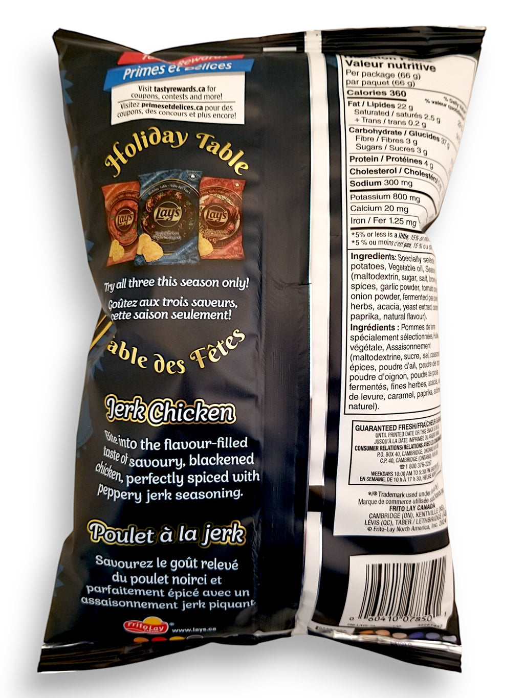 Back of Lay's Holiday Table Jerk Chicken Flavored Potato Chips, 66g/2.3 oz. Bag