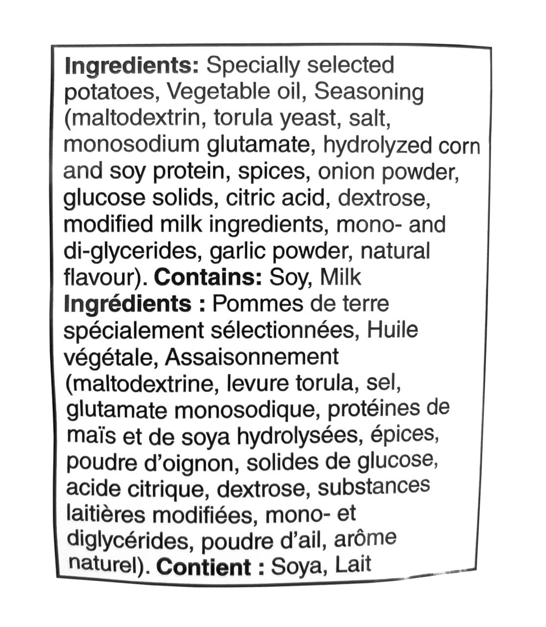 Lay's Potato Chips Roast Chicken Flavored Chips 66g/2.3 oz., Bag {Imported from Canada}