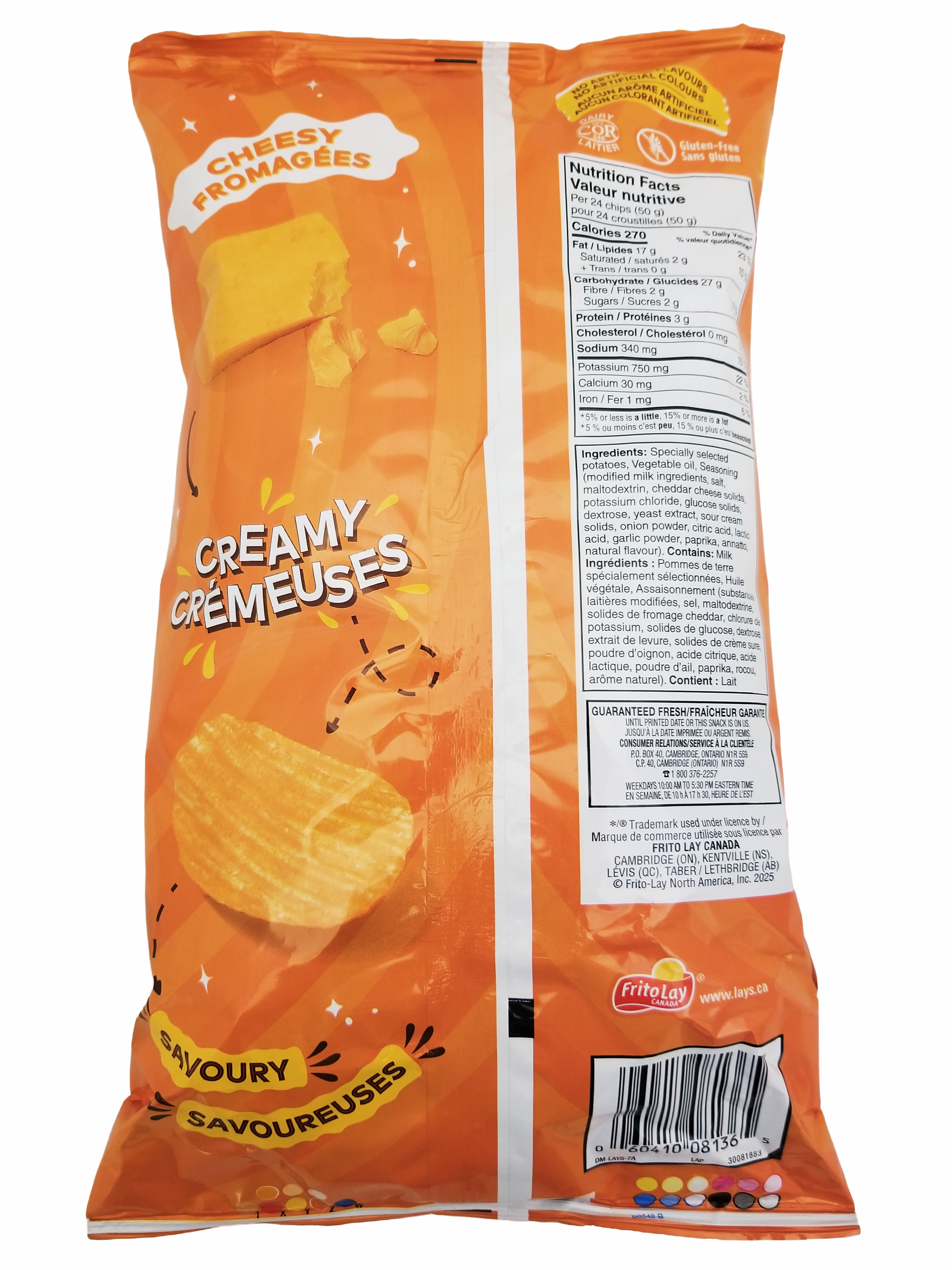 Orange snack bag of Lay's Wavy Cheddar & Sour Cream Potato Chips, 220g/7.7 oz and a picture of a chip on a white background