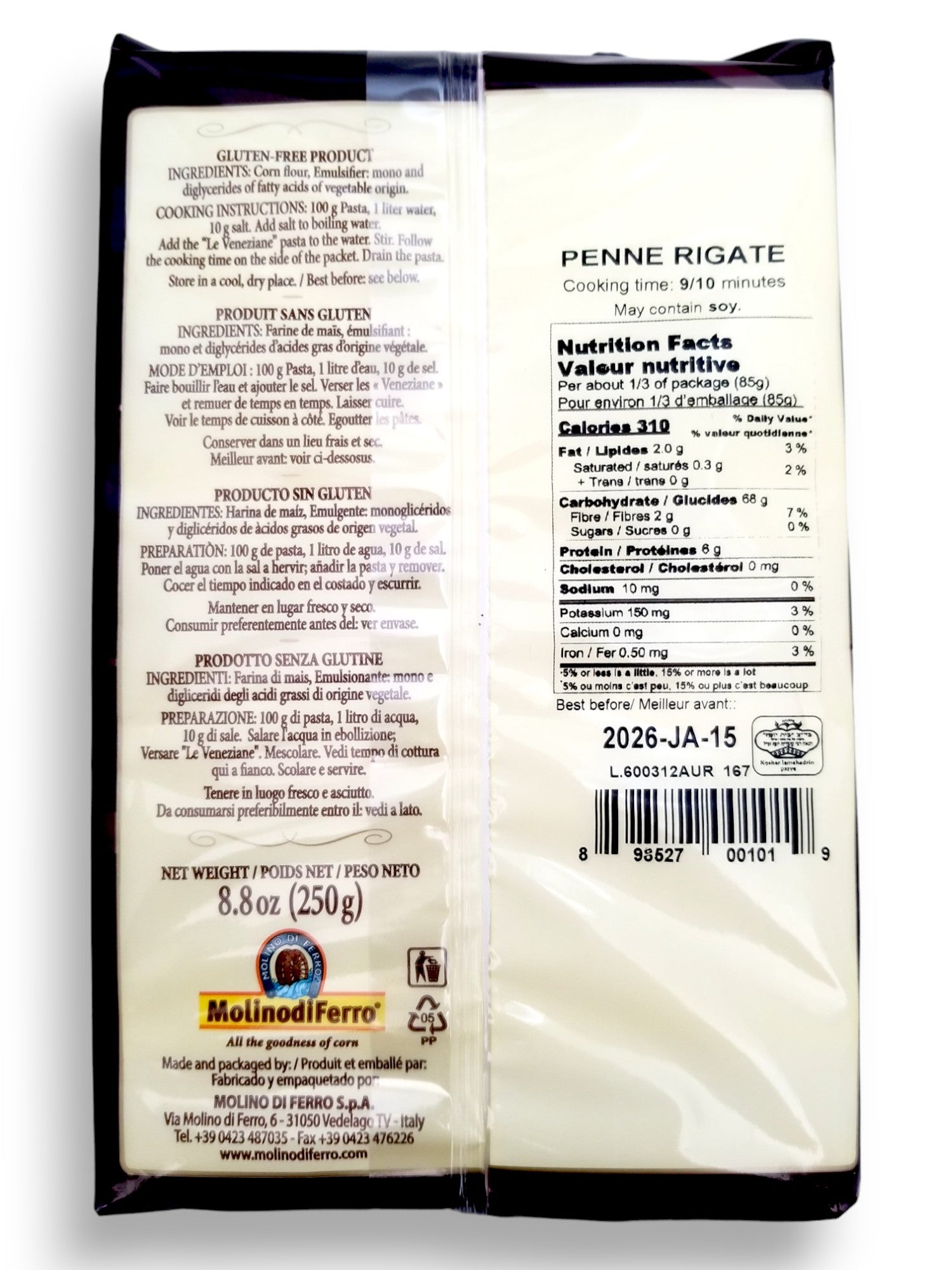 Le Veneziane Gluten Free 100% Corn Rigatoni Pasta, 250g/8.8 oz. Package