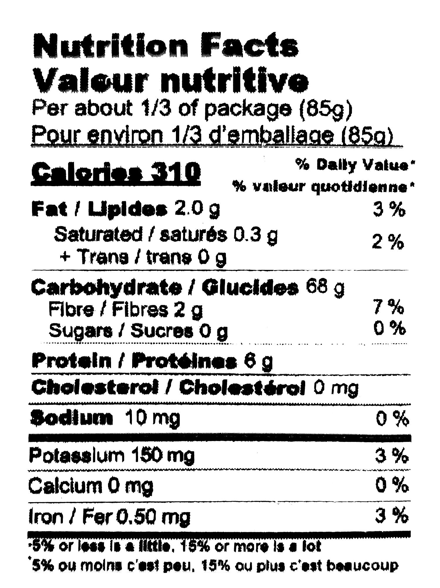 Le Veneziane Gluten Free 100% Corn Rigatoni Pasta, 250g/8.8 oz. Package, nutrition facts label.