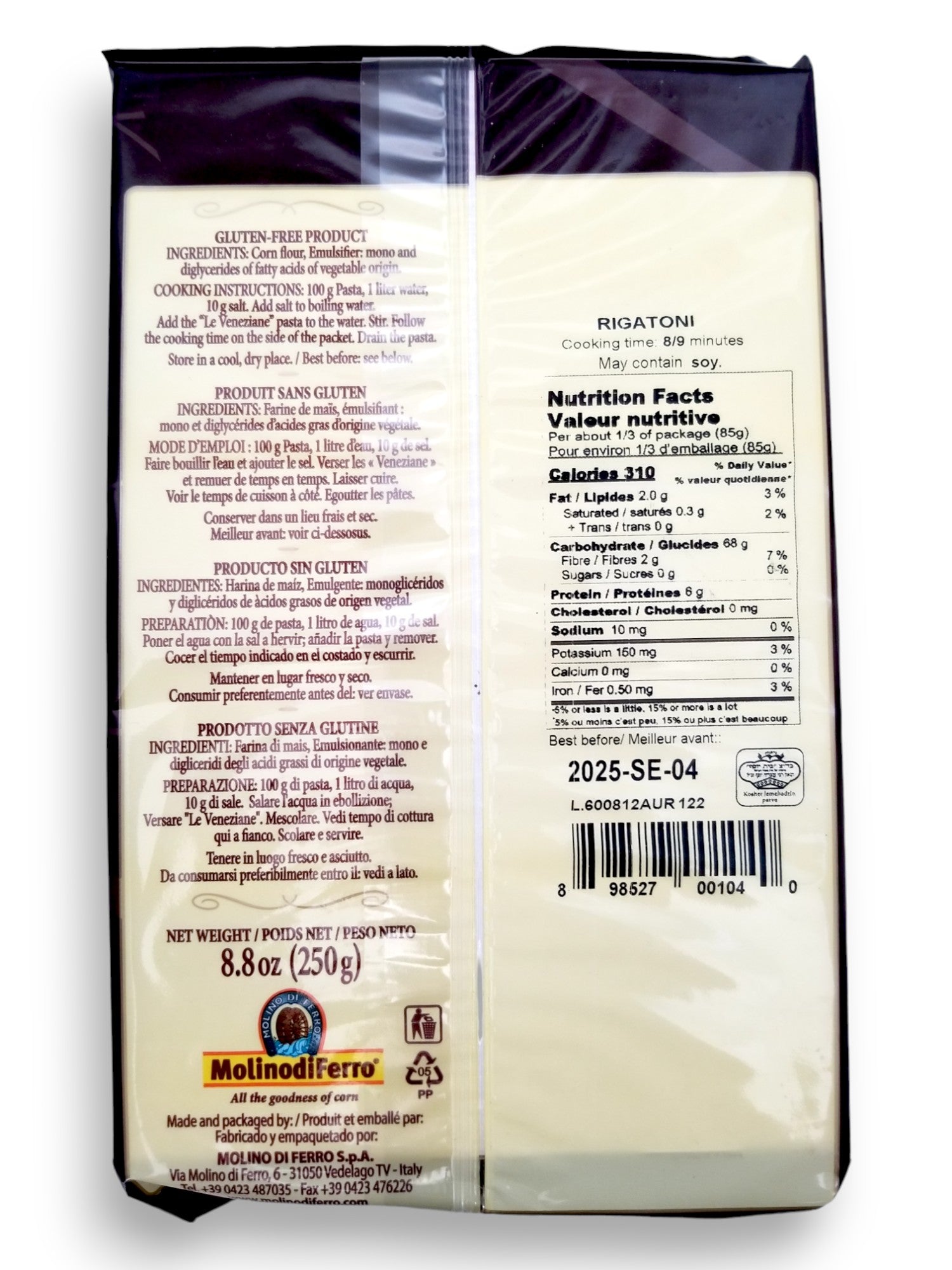 Le Veneziane Gluten Free 100% Corn Rigatoni Pasta, 250g/8.8 oz. Package, back of package.