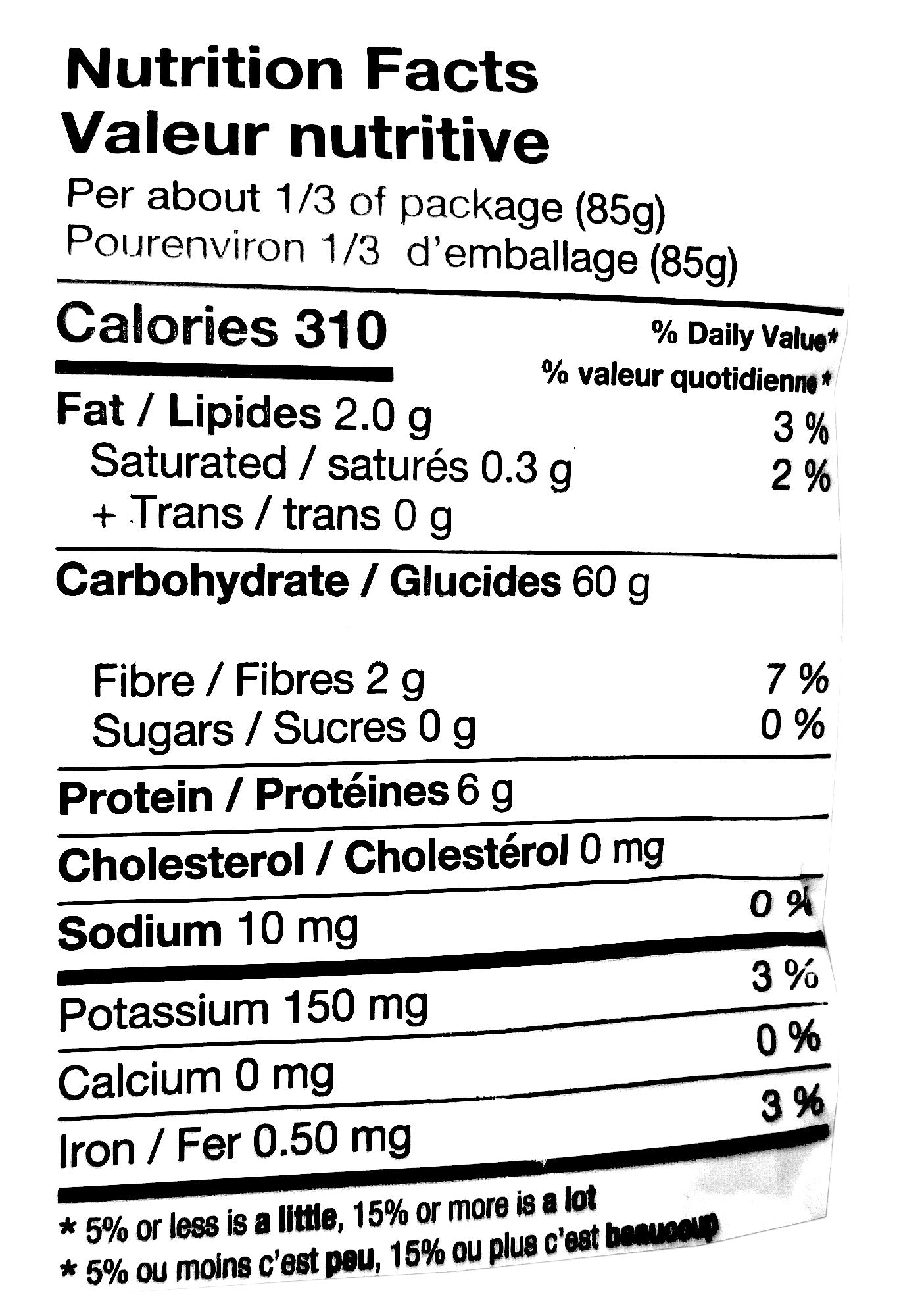 Le Veneziane Gluten Free Corn Fettucce Pasta, 250g/8.8 oz. Package, nutrition facts label.