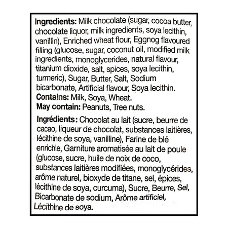 Leclerc Celebration Eggnog Truffle Butter Cookies, 240g/8.5 oz