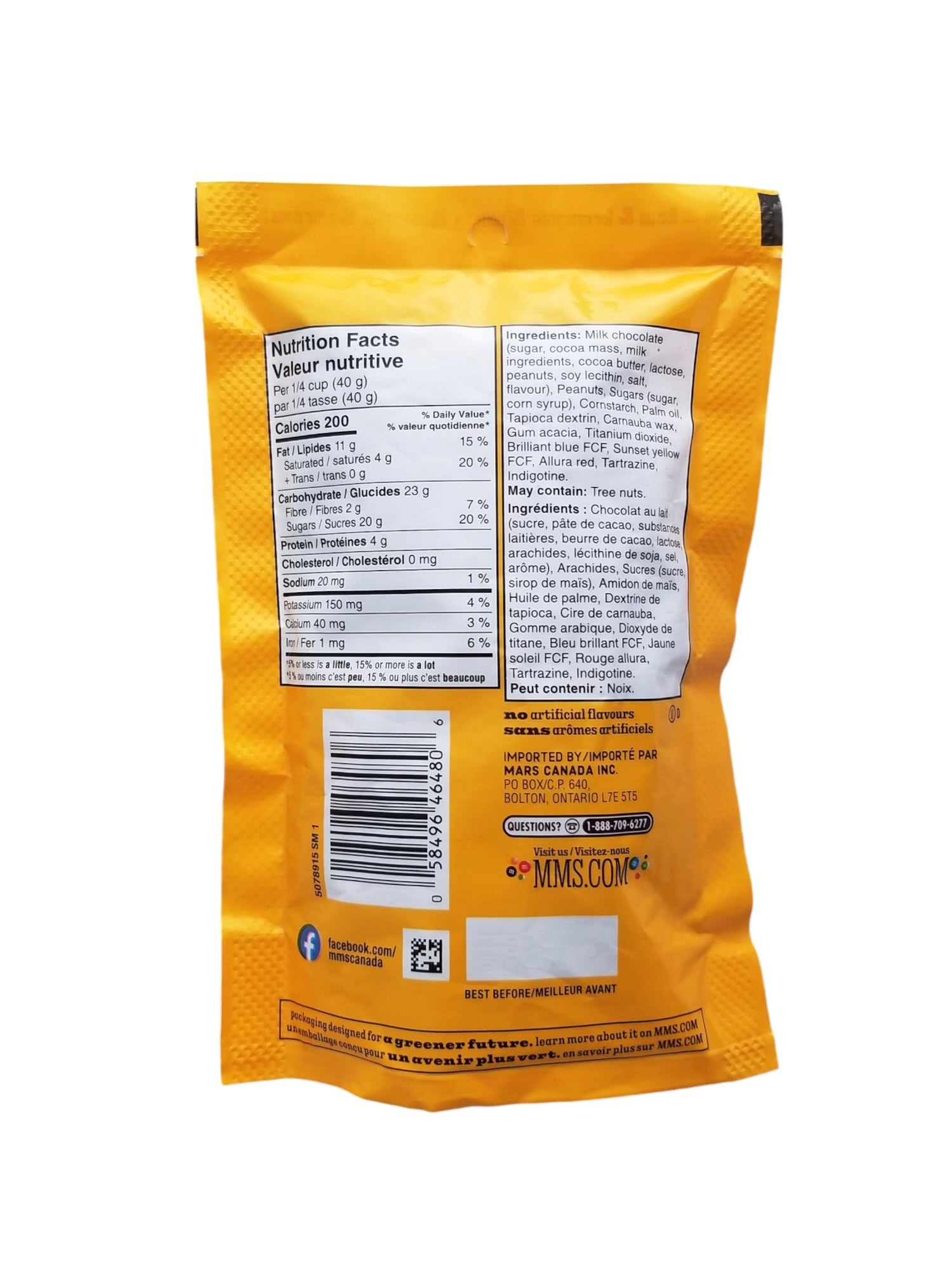 M&M's Peanut Chocolate Candies, Sharing Size Pouch, 165g/5.8 oz. Bag