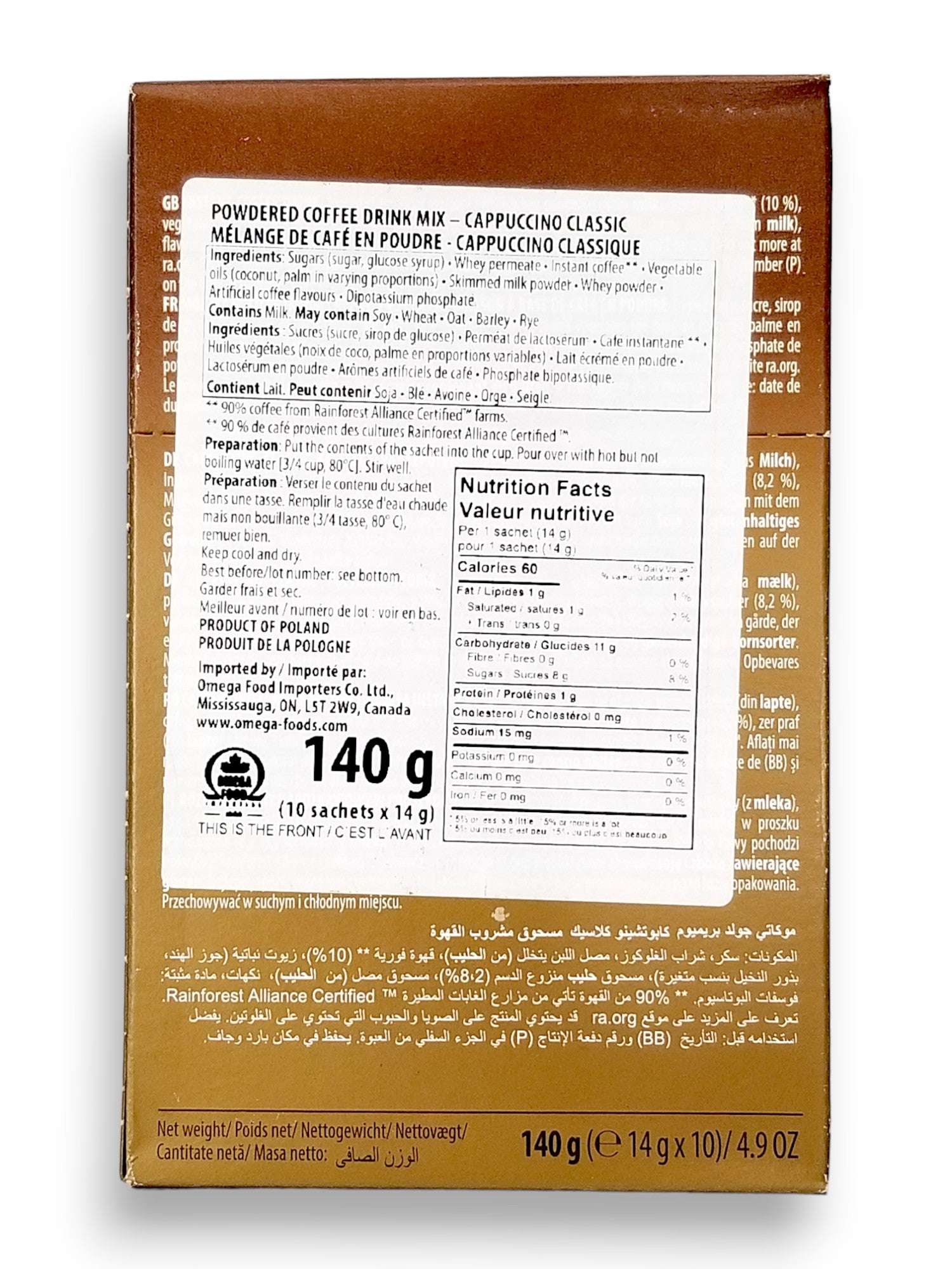 Mokate Gold Premium Cappuccino, Classic, 10 x 14g Single Serve Sachets, 140g/4.9 oz., back of box.