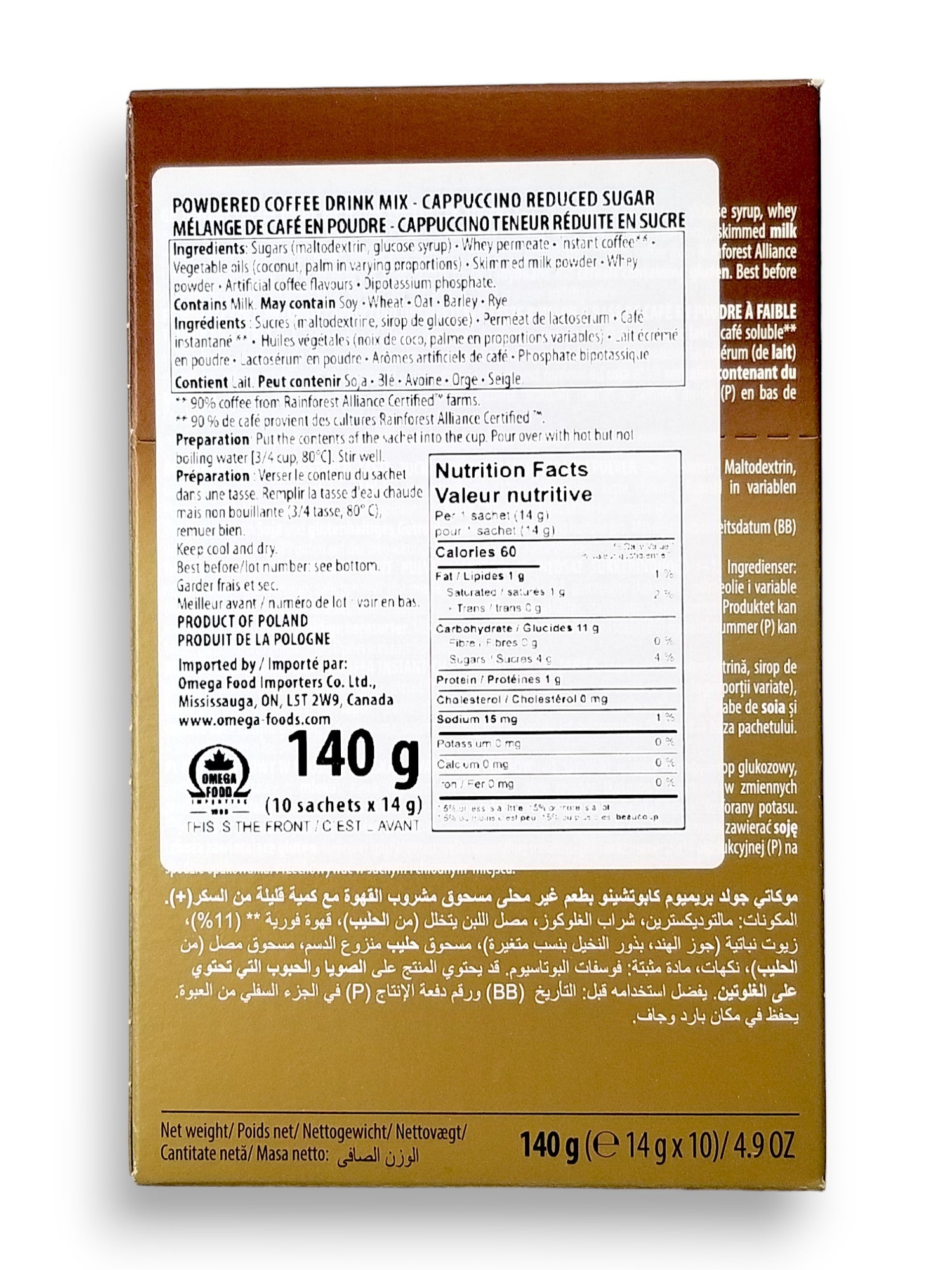 Mokate Gold Premium Cappuccino Unsweetened, 10 x 14g Single Serve Sachets, 140g/4.9 oz., back of box.