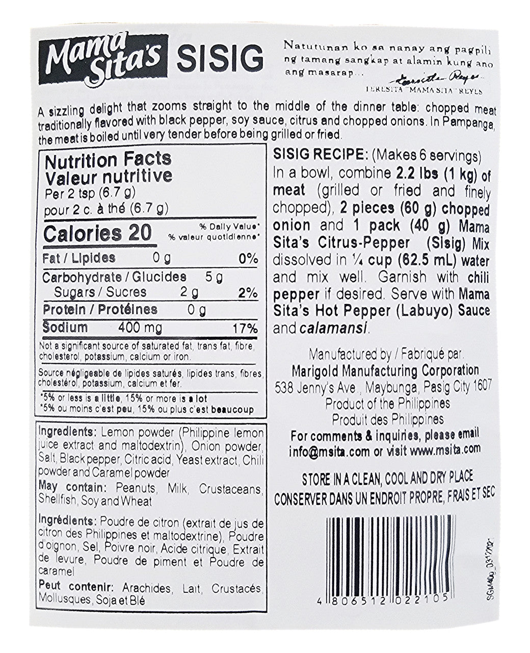 Mama Sita's Capampangan Sisig Citrus Pepper Spice Mix, 40g/1.4 oz., {Imported from Canada}