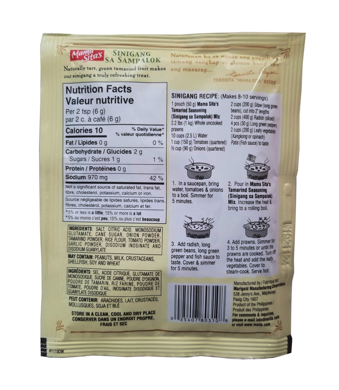 Mama Sita's Sinigang sa Sampalok Tamarind Seasoning Mix, 50g/1.76 oz., {Imported from Canada}