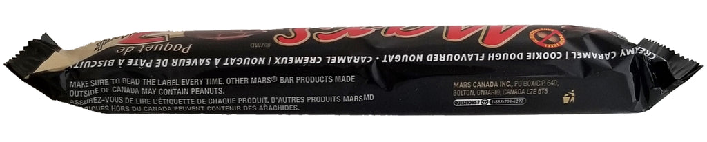 Mars Cookie Dough Chocolate Bars, 2ct King Size, 90g/3 oz