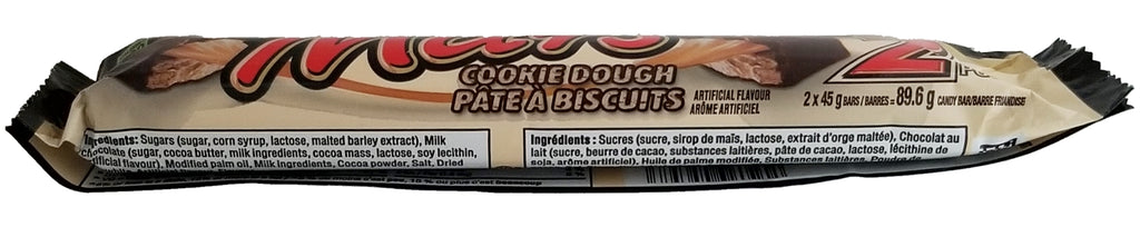 Mars Cookie Dough Chocolate Bars, 2ct King Size, 90g/3 oz