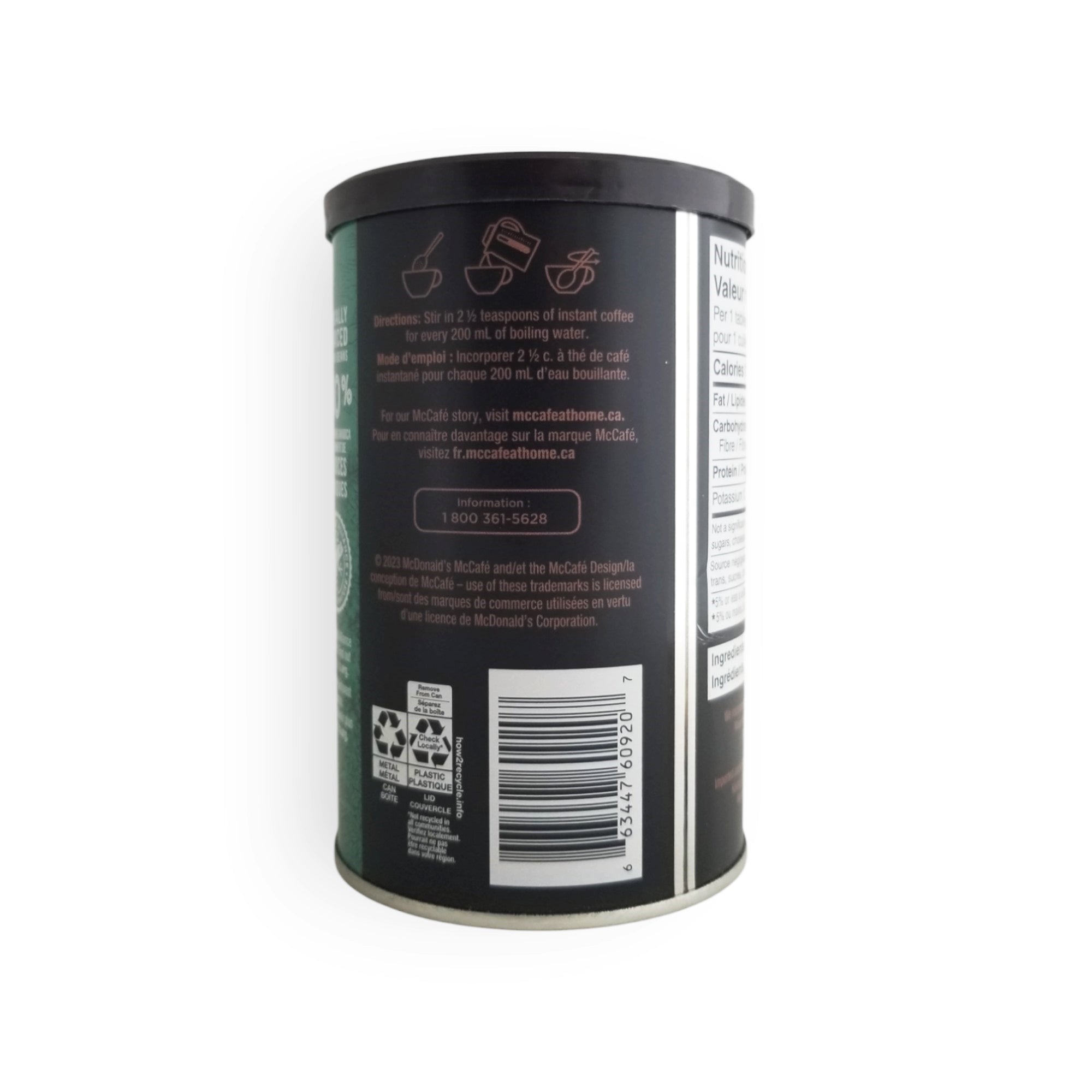 McCafe Premium Instant Coffee, Dark Roast, 100g/3.5 oz