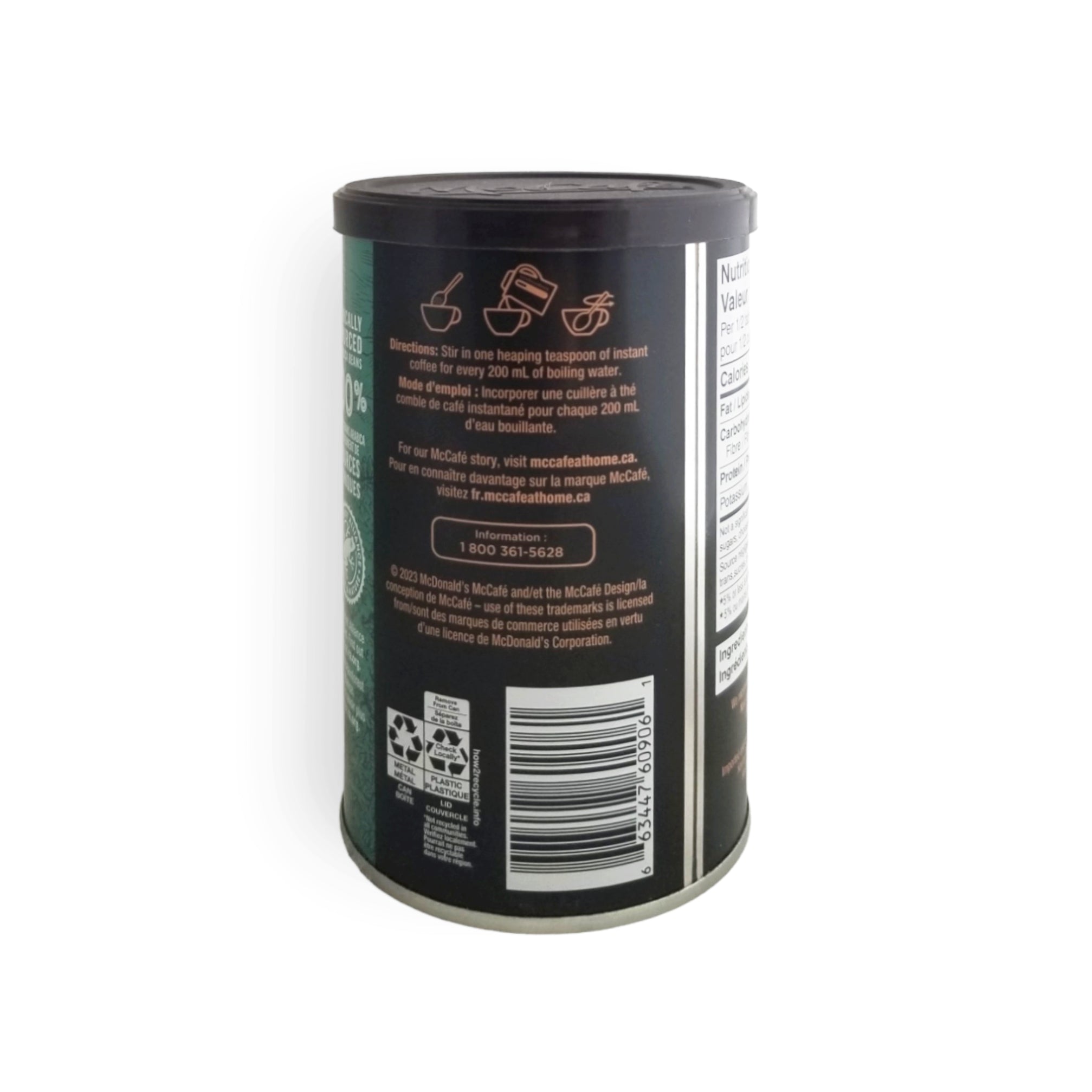 McCafe Premium Instant Coffee, Medium Roast, 100g/3.5 oz