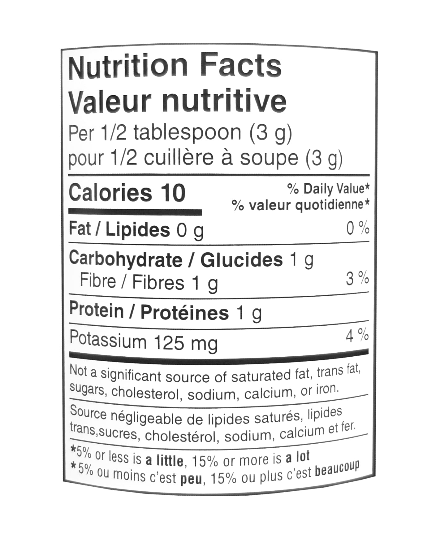 McCafe Premium Instant Coffee, Medium Roast, 100g/3.5 oz