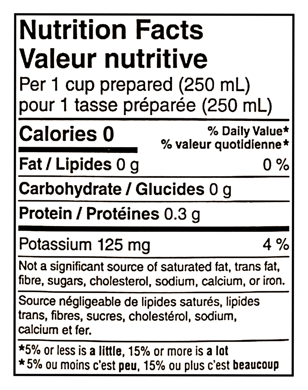 Nutrition facts label for McCafe Premium Medium Dark Roast Ground Coffee - 875g with 0 calories, 0g fat, 0g carbohydrates, 0.3g protein, and 125mg potassium per 250mL serving.