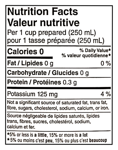 Nutrition facts label for McCafe Premium Medium Dark Roast Ground Coffee - 875g with 0 calories, 0g fat, 0g carbohydrates, 0.3g protein, and 125mg potassium per 250mL serving.