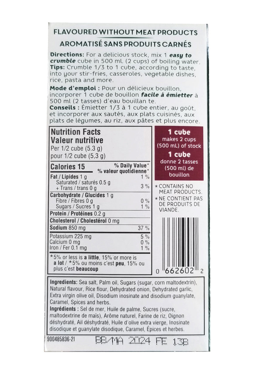 McCormick Gourmet All-Vegetable Bouillon Cubes, 10 Cubes, Beef Style Flavor, 105g/3.7 oz., Box {Imported from Canada}