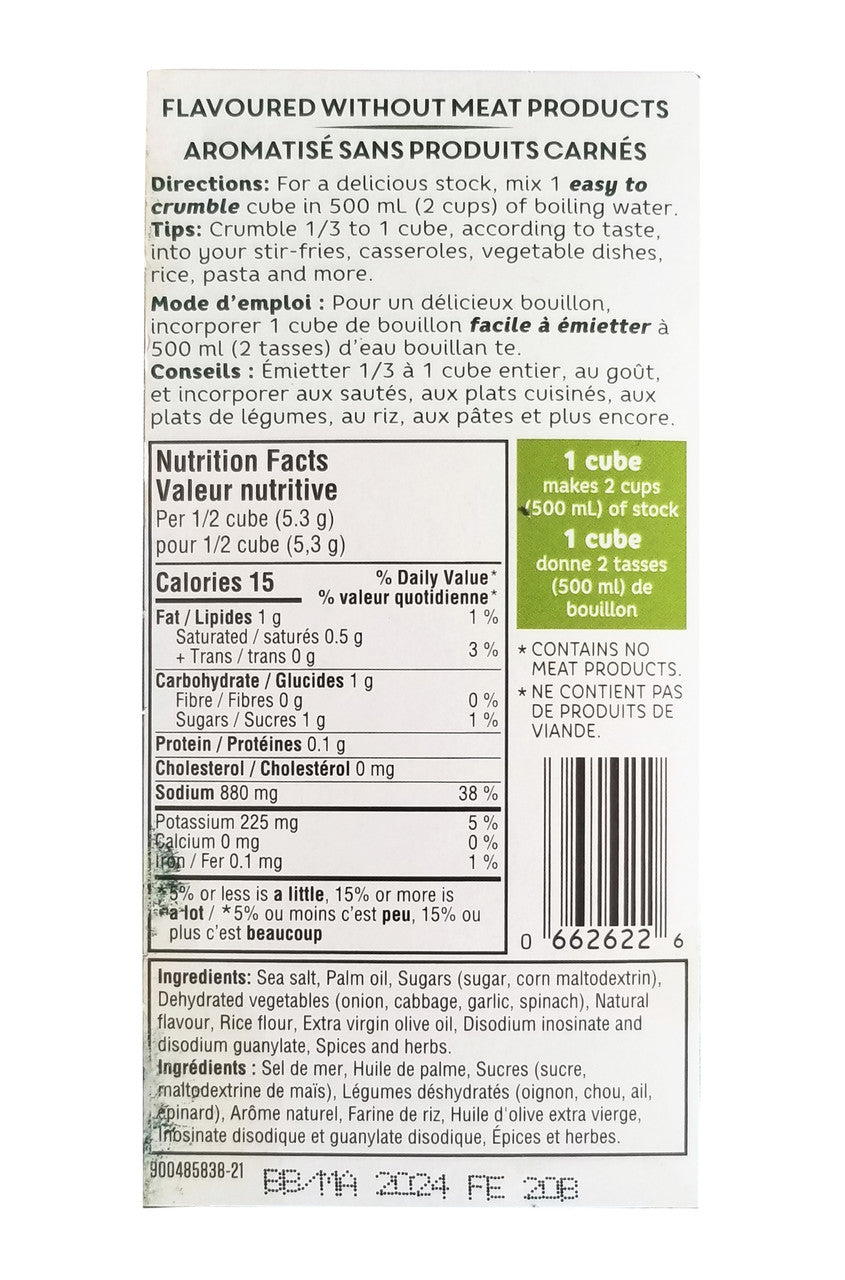 McCormick Gourmet All-Vegetable Bouillon Cubes, 10 Cubes, Vegetable Style Flavor, 105g/3.7 oz., Box {Imported from Canada}