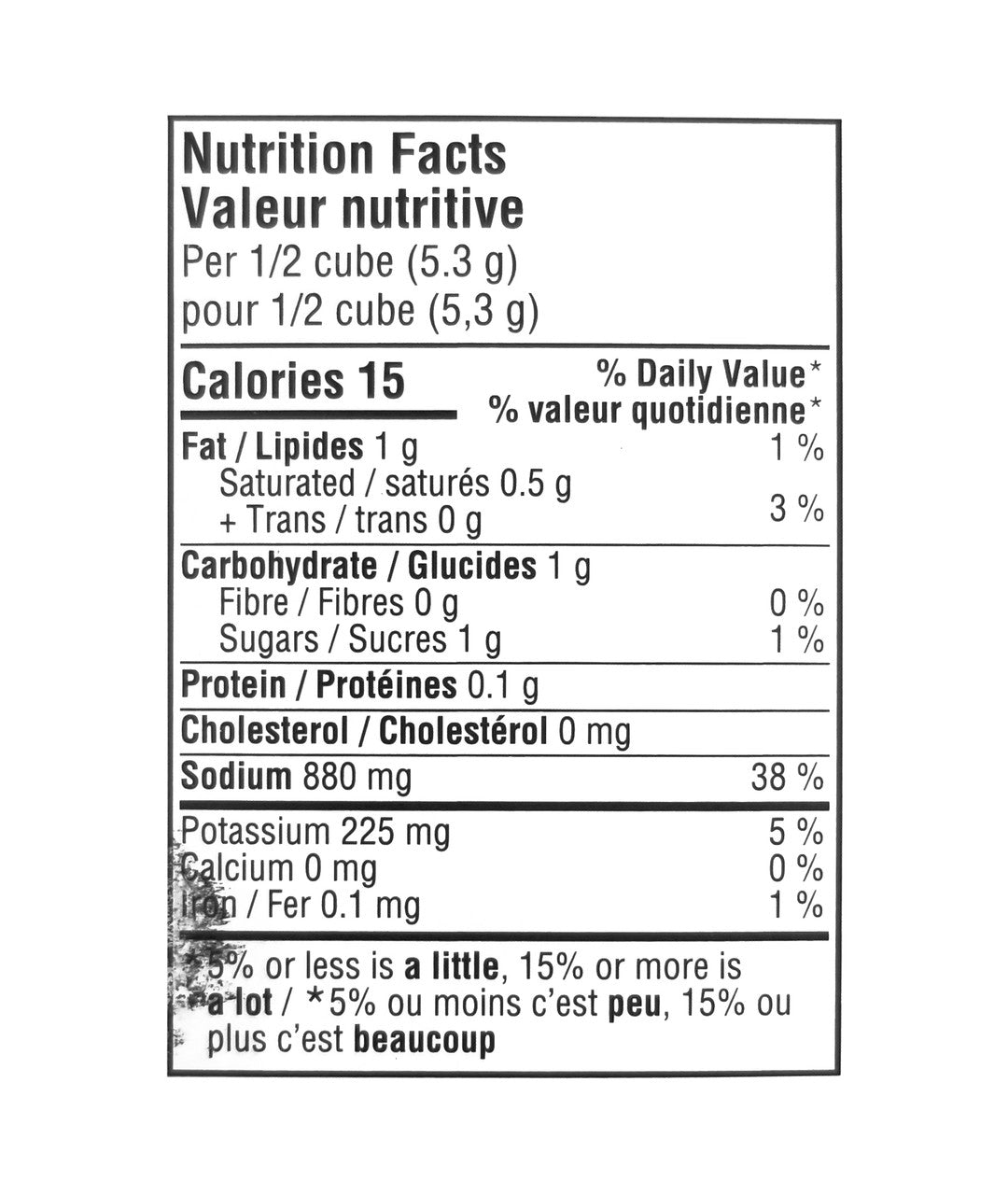 McCormick Gourmet All-Vegetable Bouillon Cubes, 10 Cubes, Vegetable Style Flavor, 105g/3.7 oz., Box {Imported from Canada}