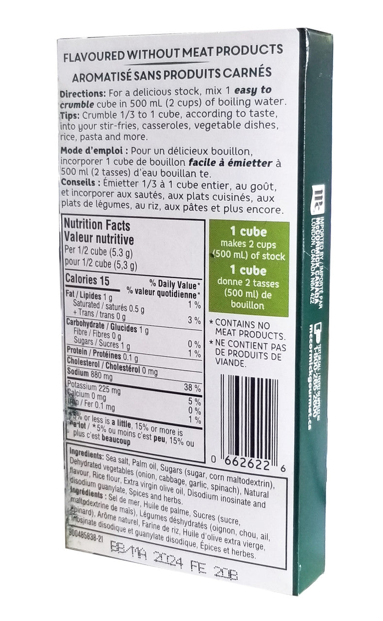 McCormick Gourmet All-Vegetable Bouillon Cubes, 10 Cubes, Vegetable Style Flavor, 105g/3.7 oz., Box {Imported from Canada}